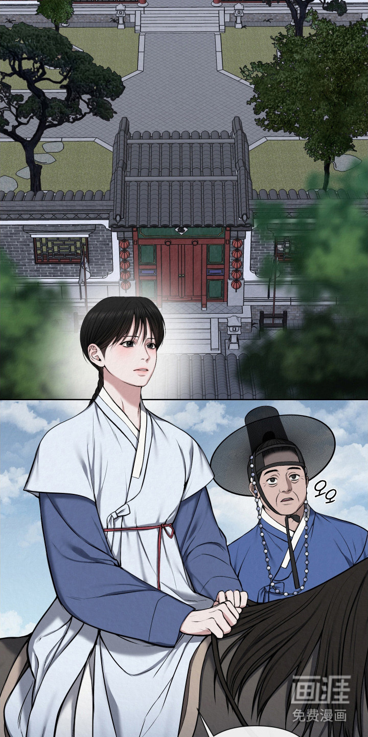 第14话6