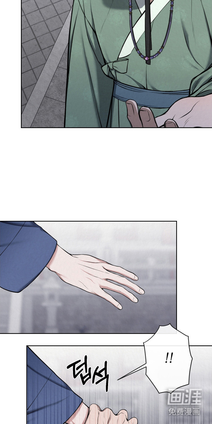第14话9