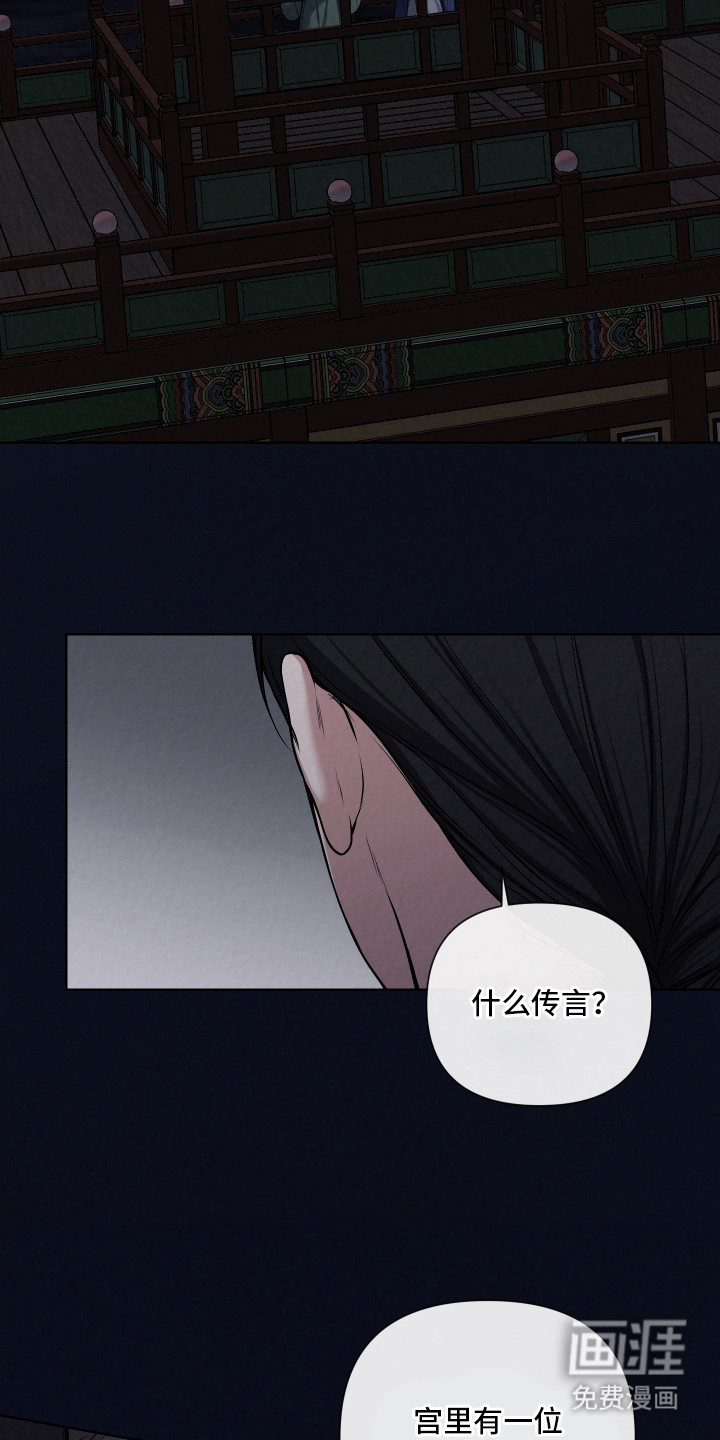 第13话15