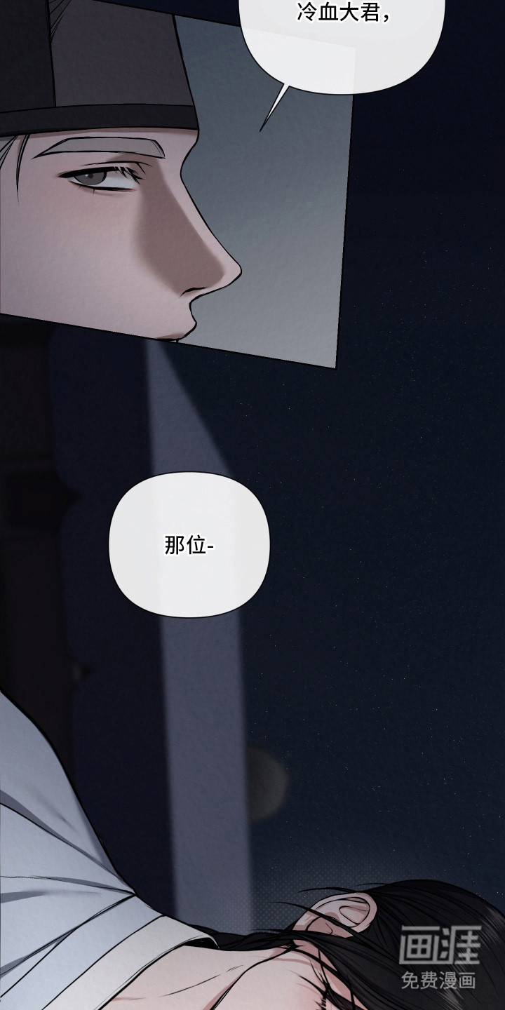 第13话16