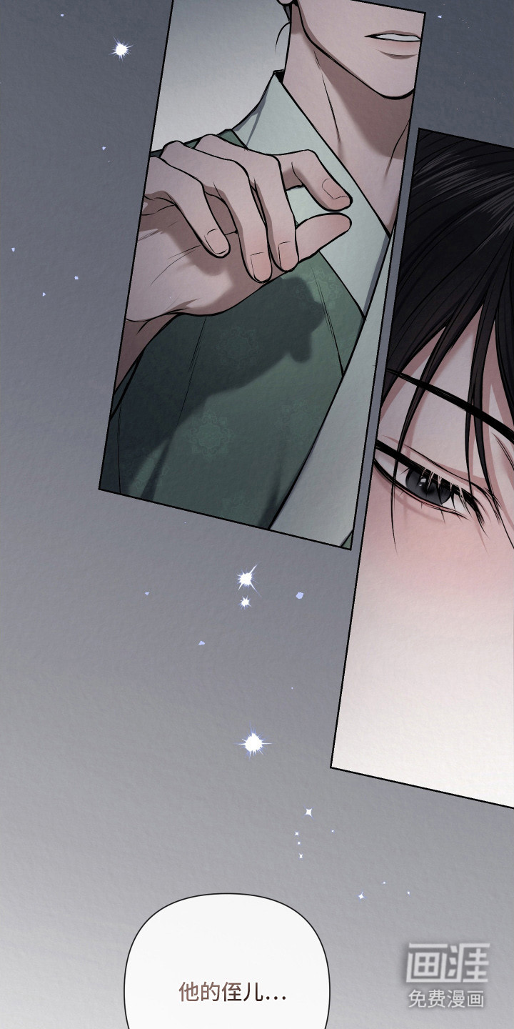 第13话18