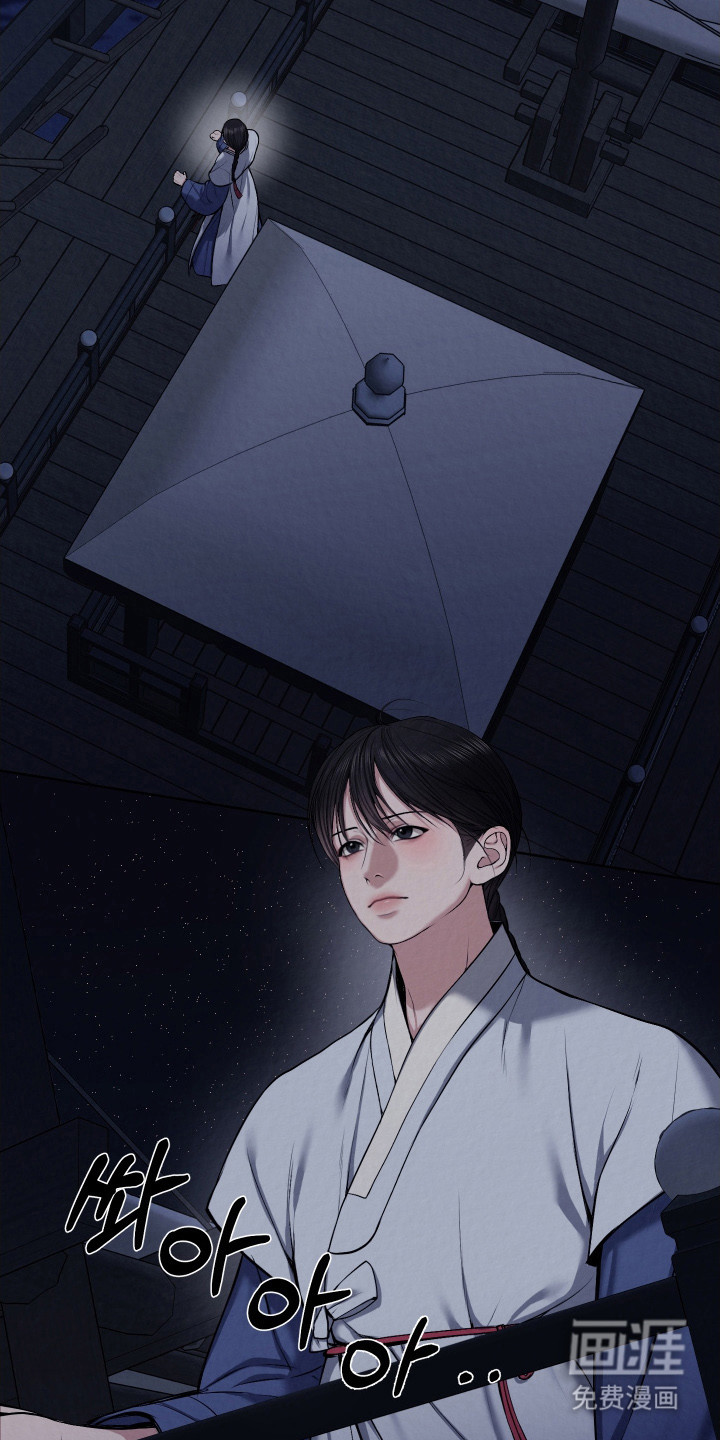 第13话2