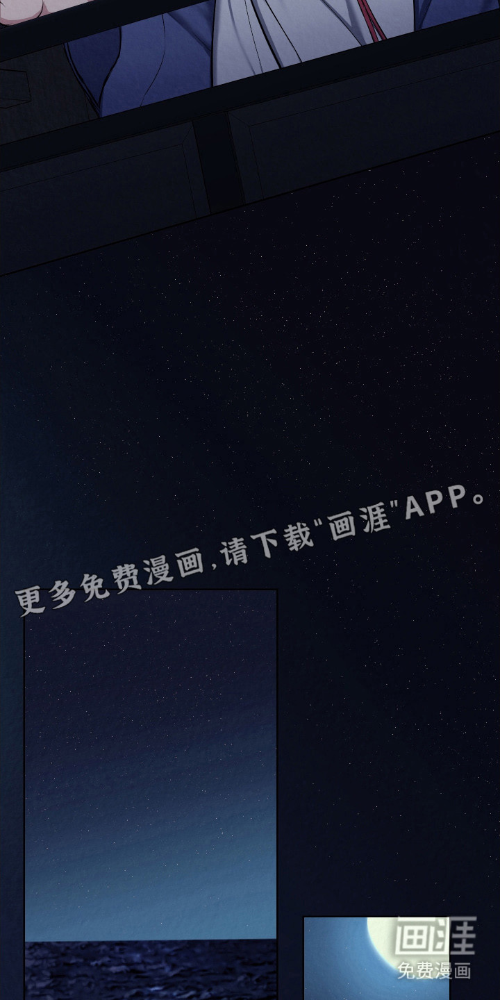 第13话3