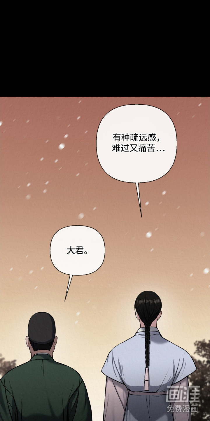 第11话0