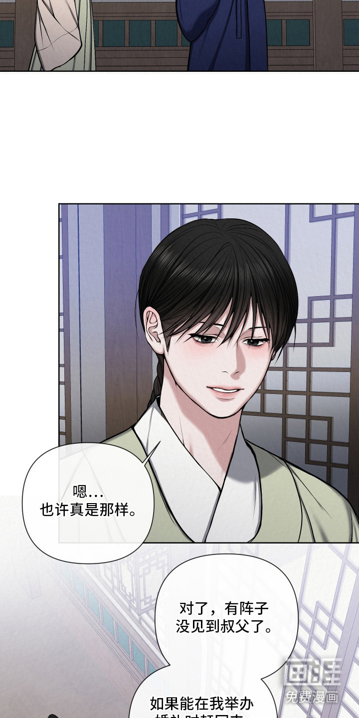 第11话19