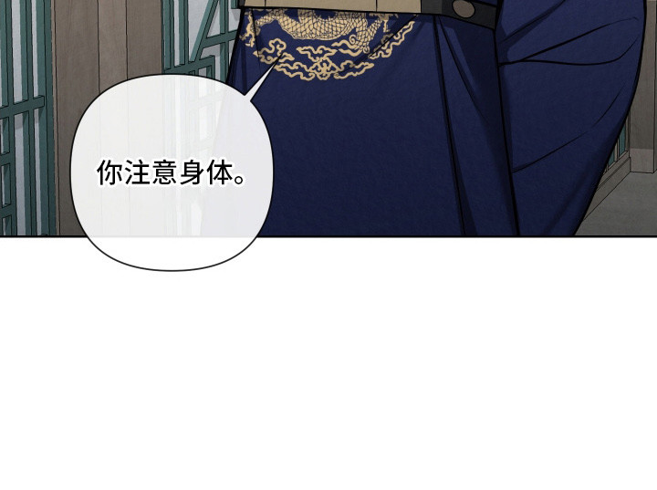 第11话23