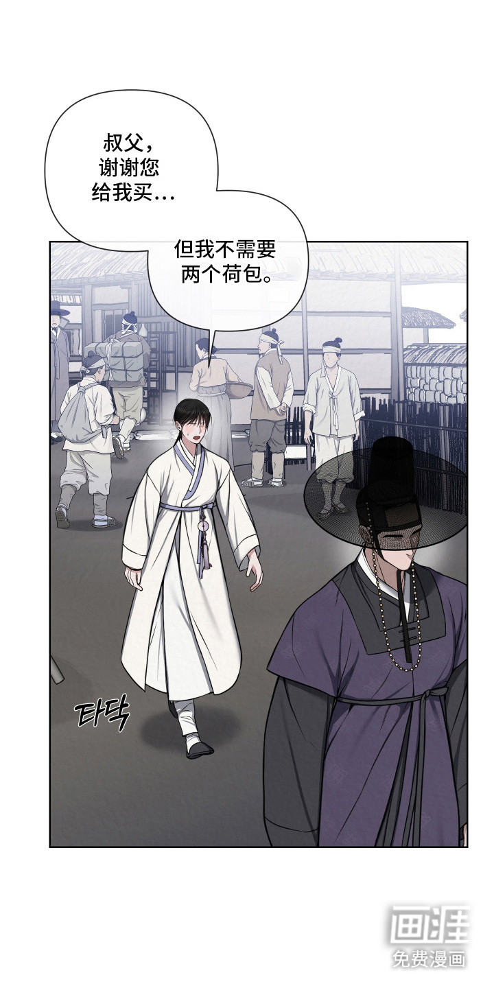 第10话0