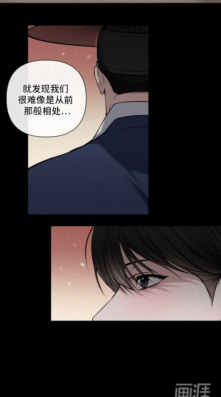 第10话20
