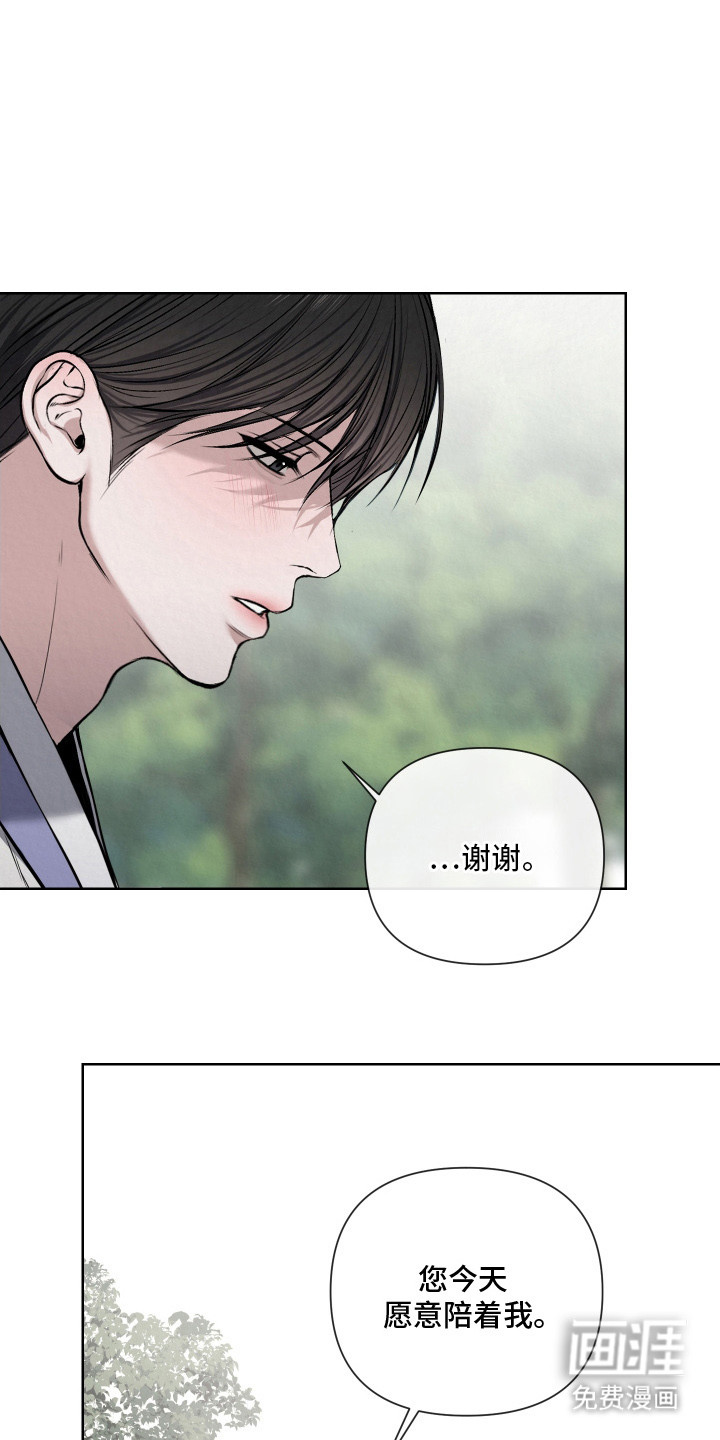第10话7