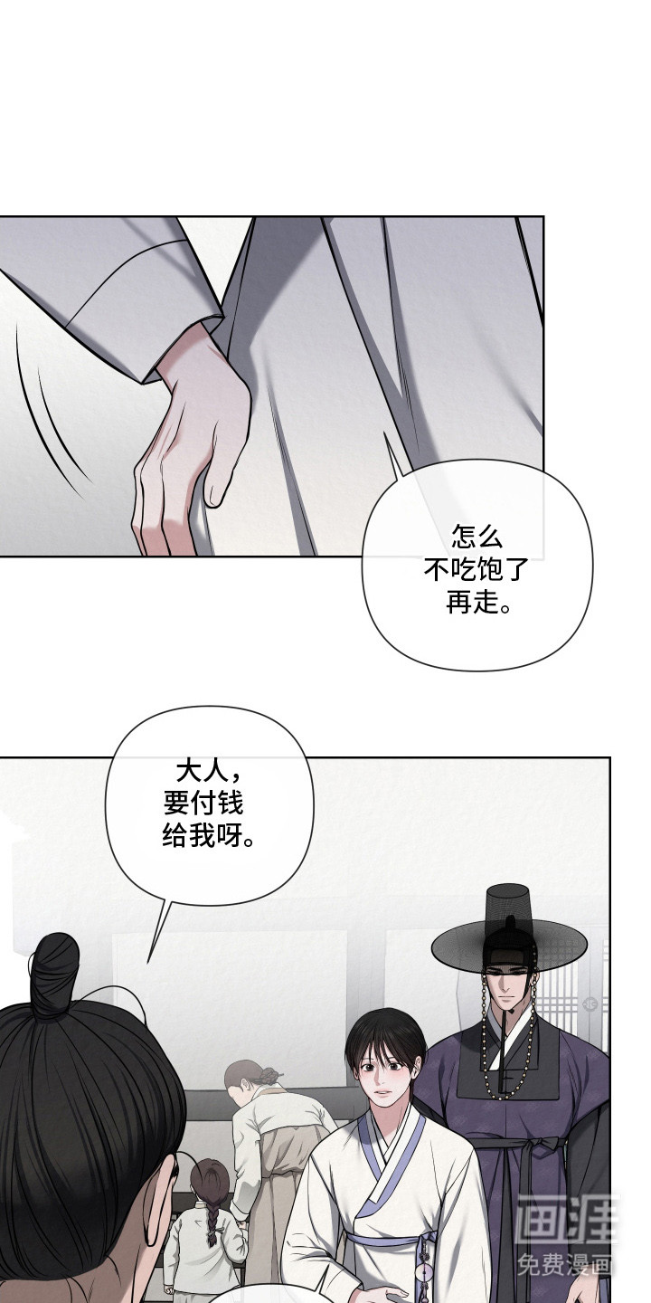 第9话0