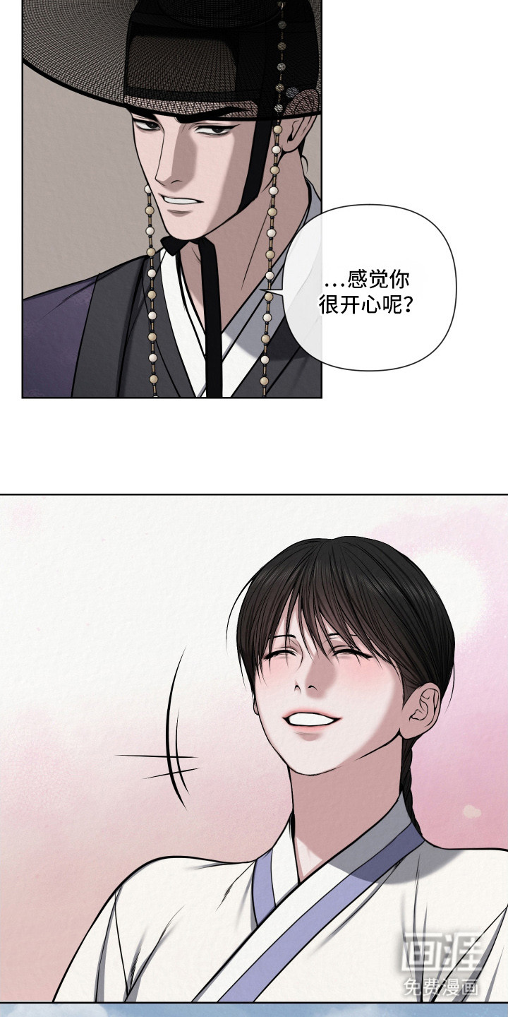 第9话10