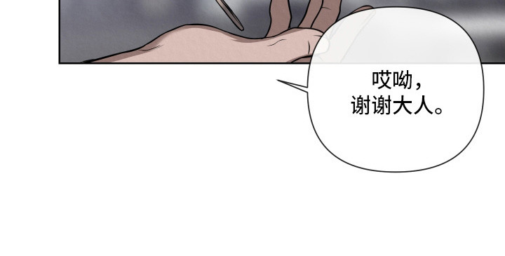 第9话18