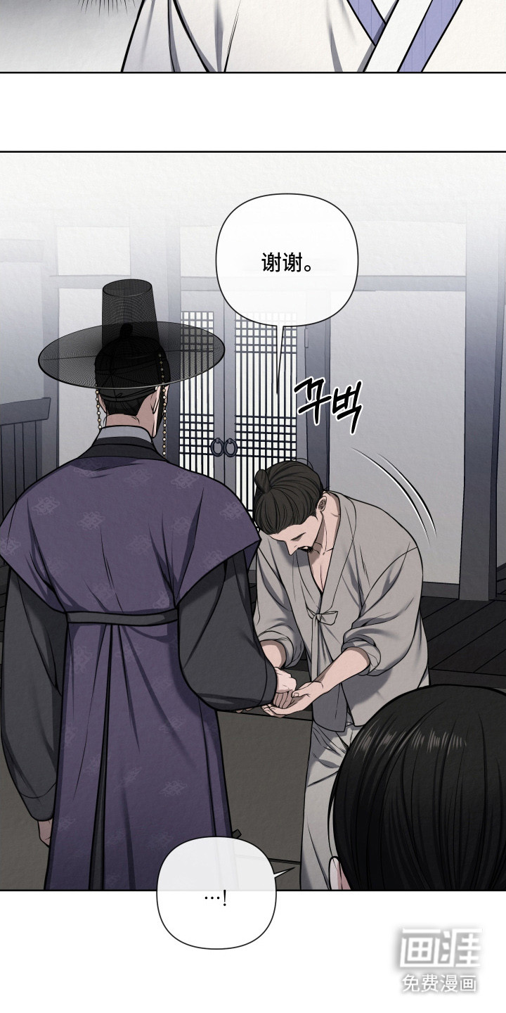 第9话2