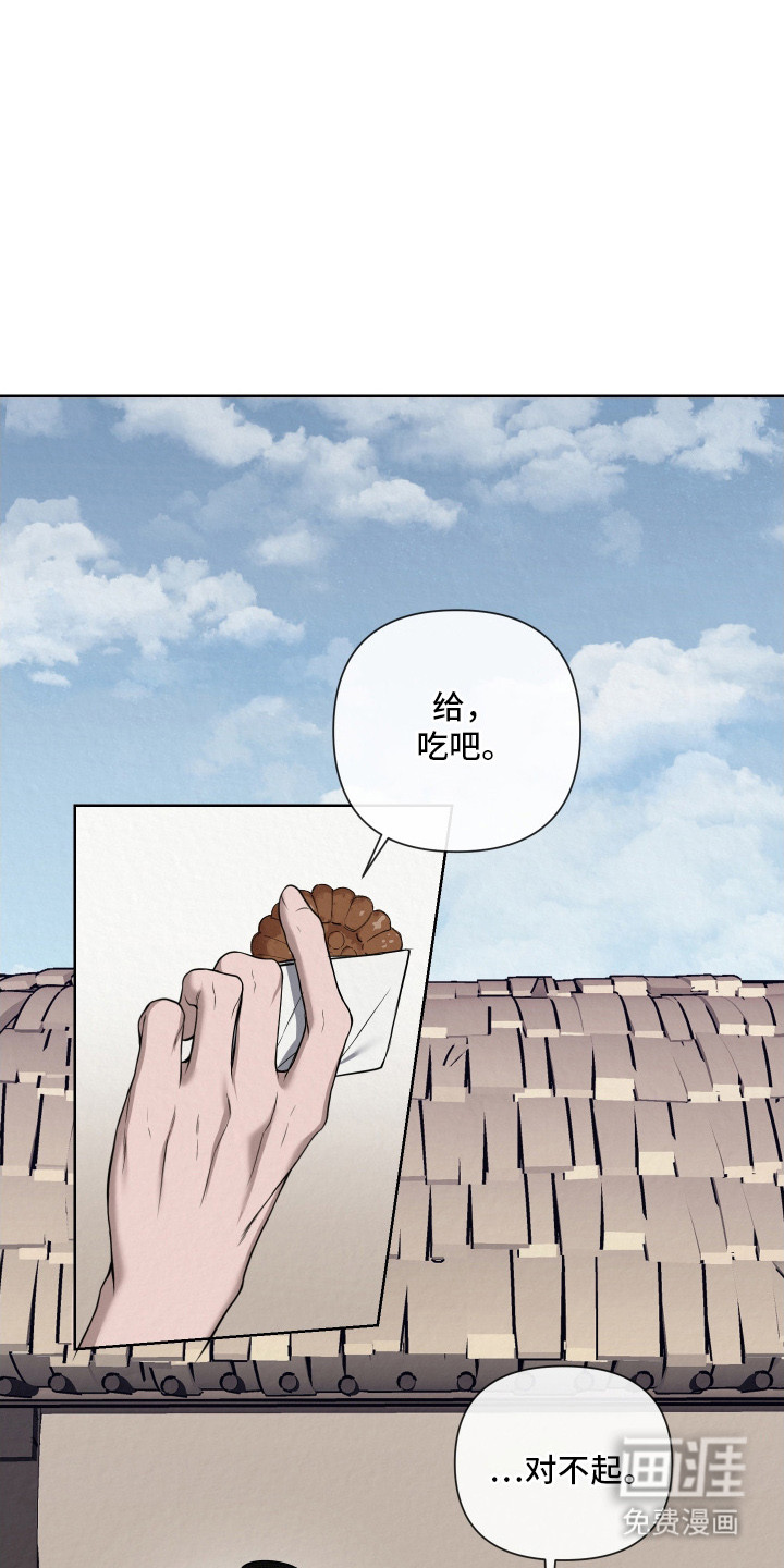 第9话3