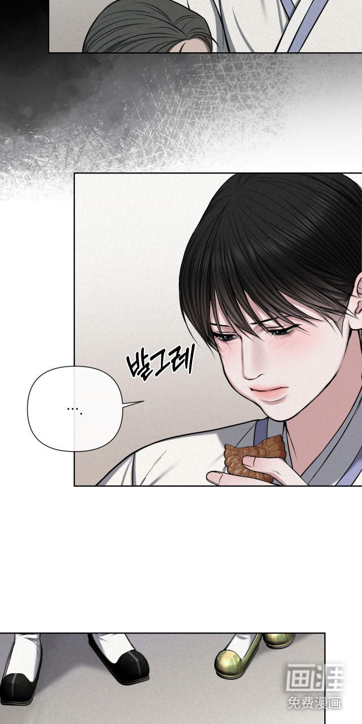第9话8