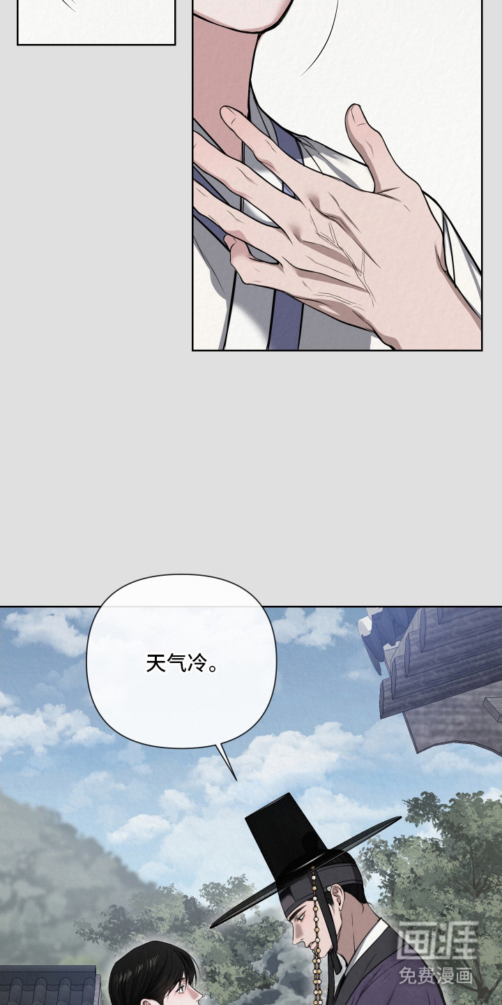 第8话1