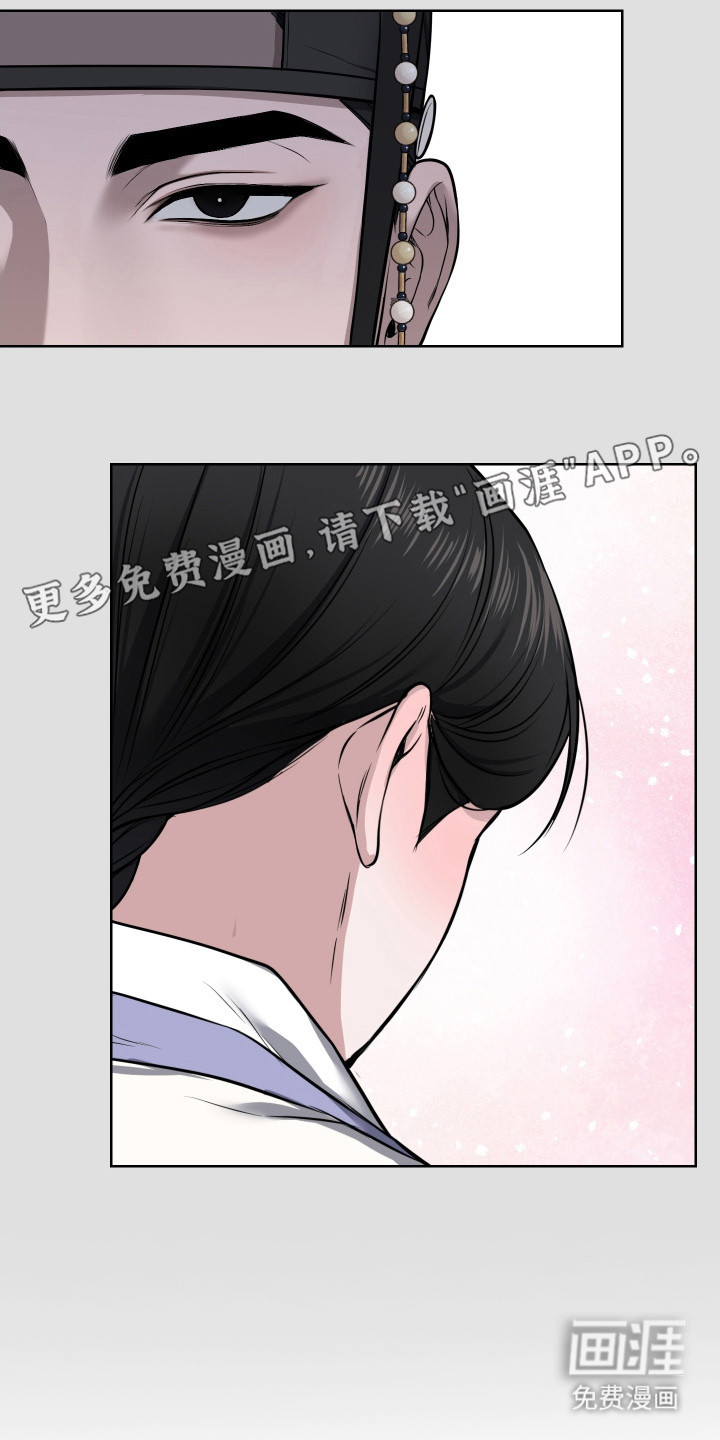第8话8