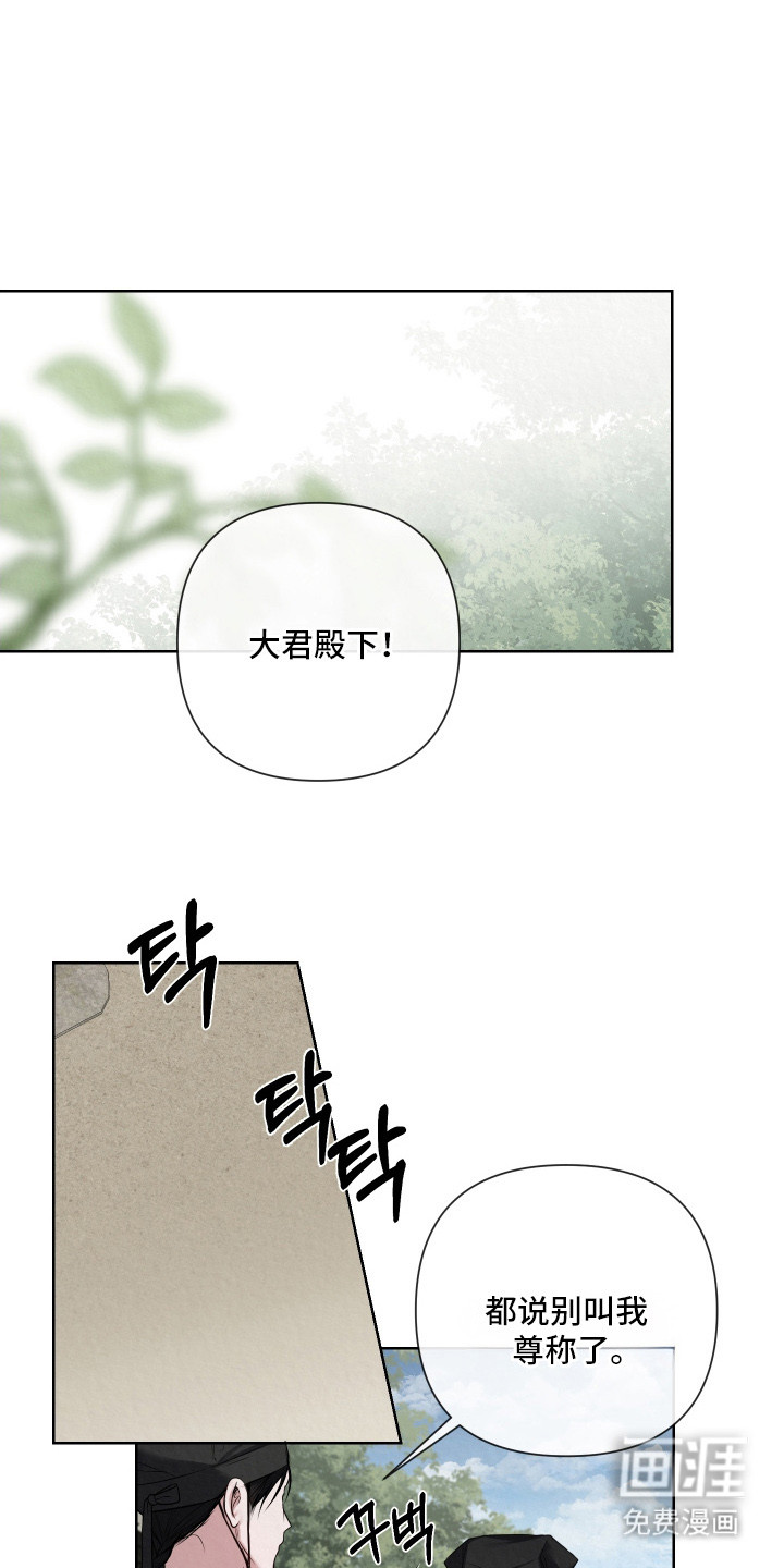 第7话0
