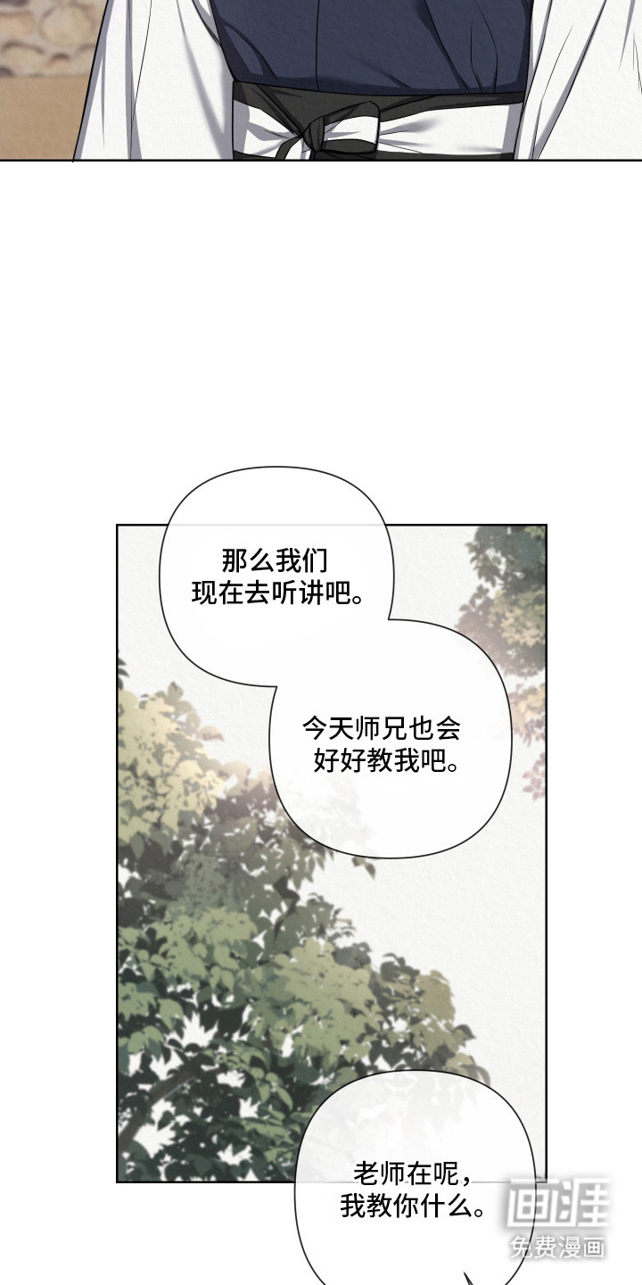 第7话10