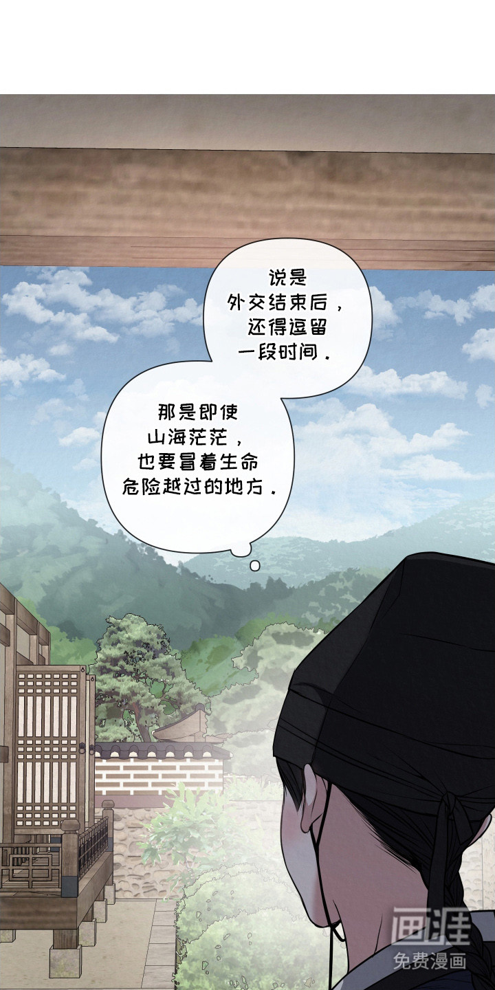 第7话15