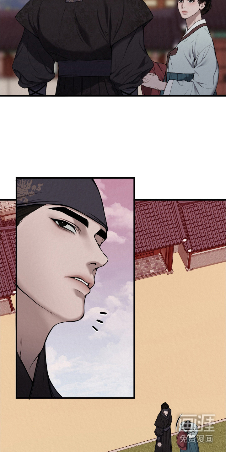 第6话3