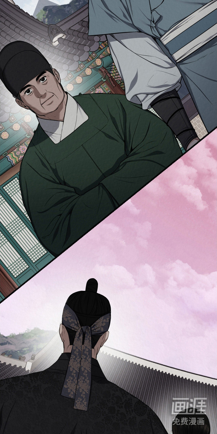 第6话7