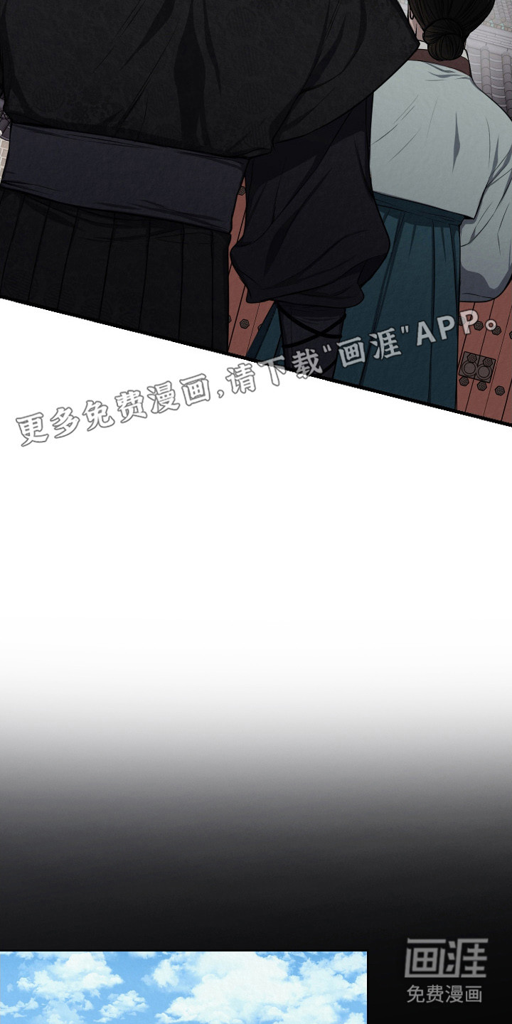 第6话8