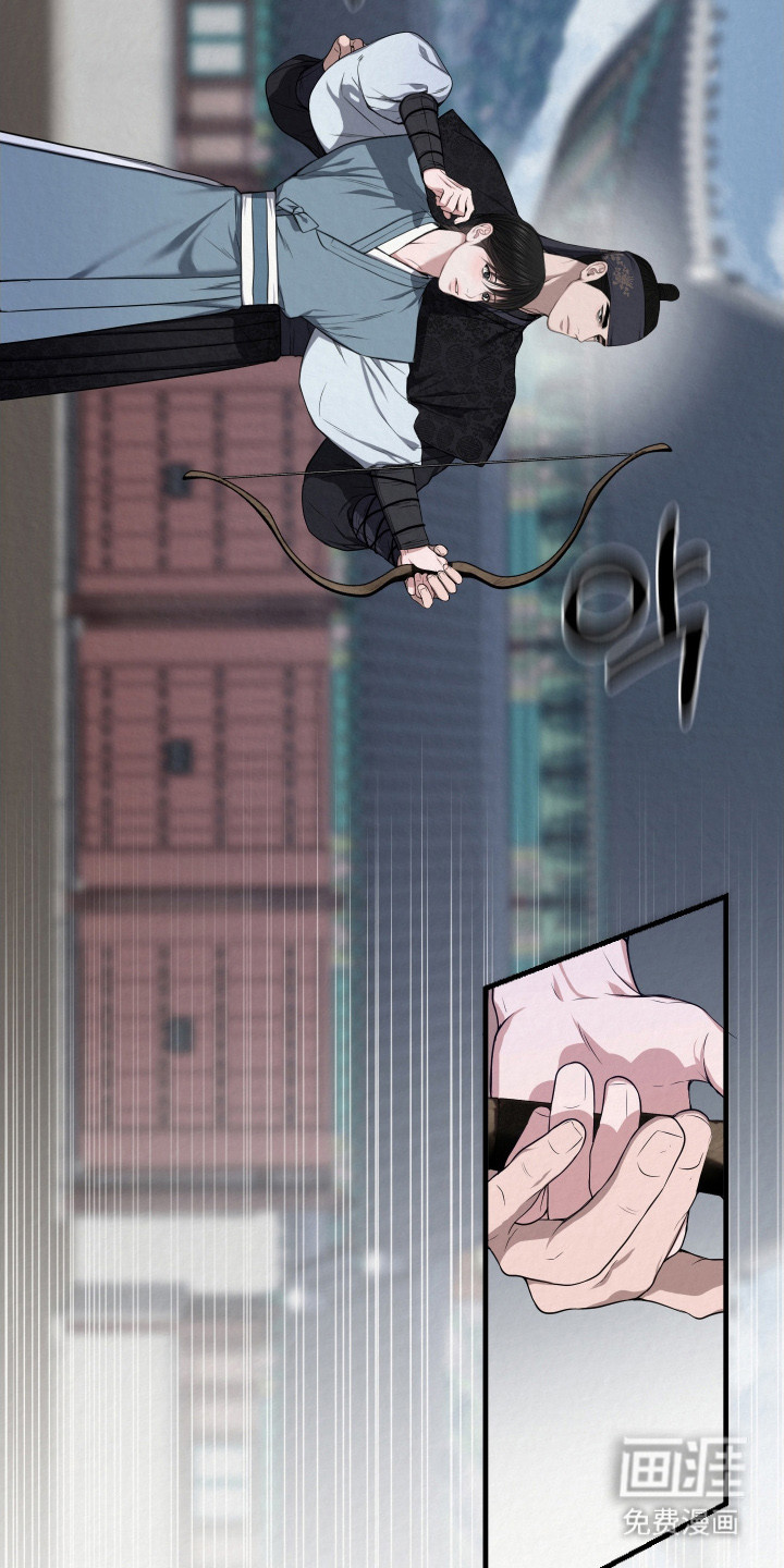 第5话1