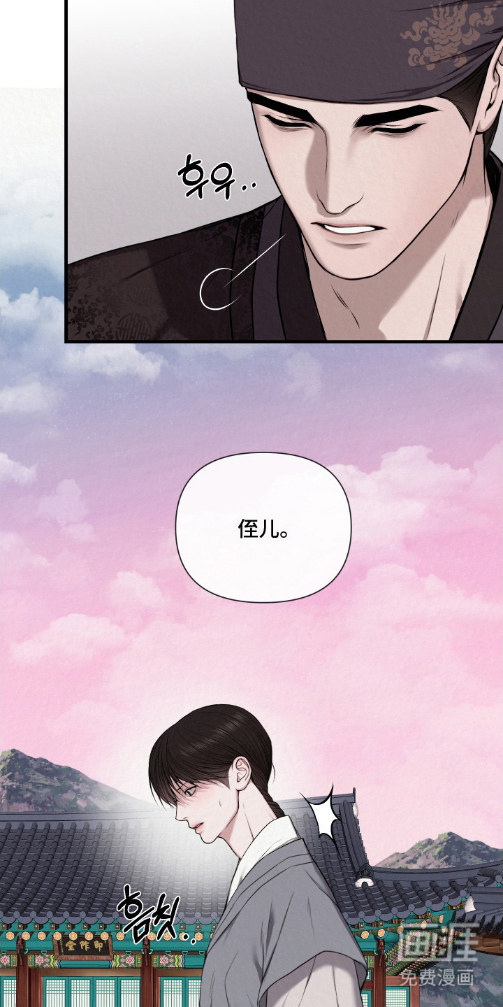 第5话10