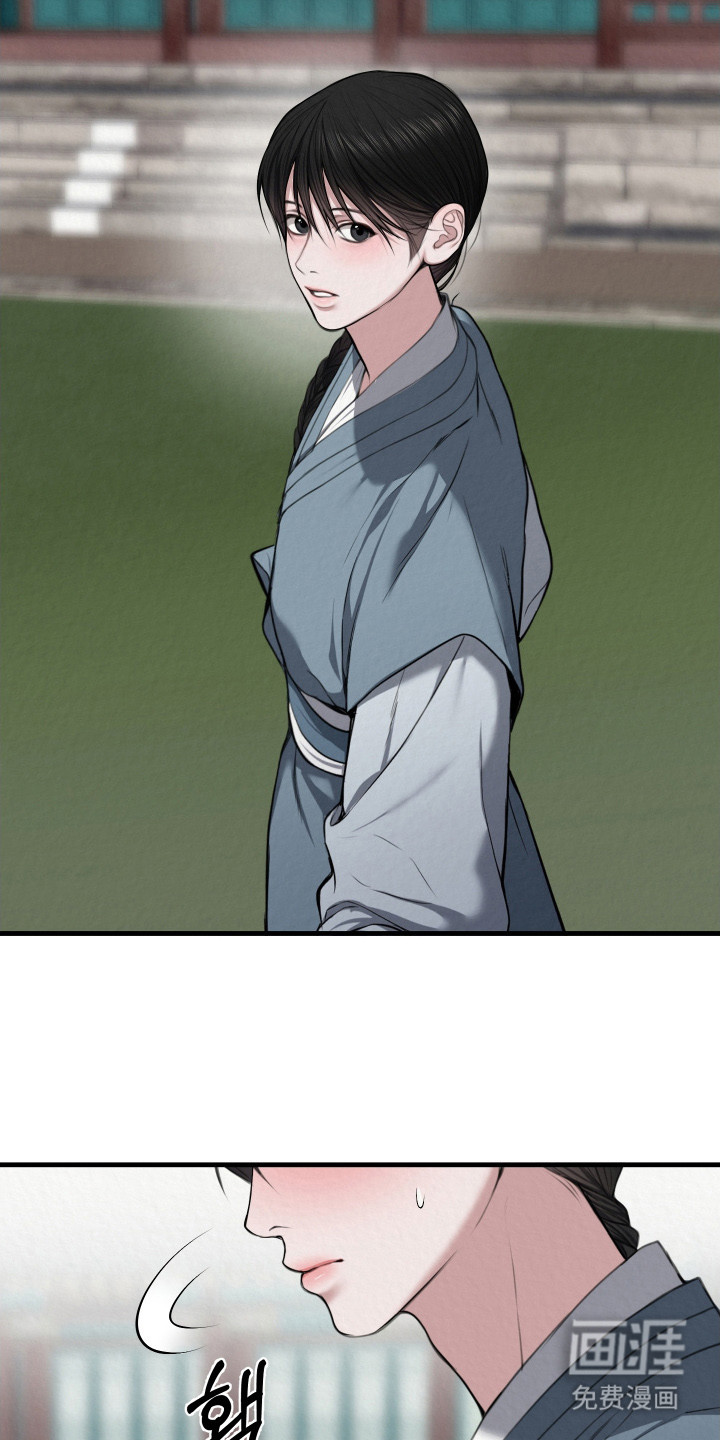 第5话5