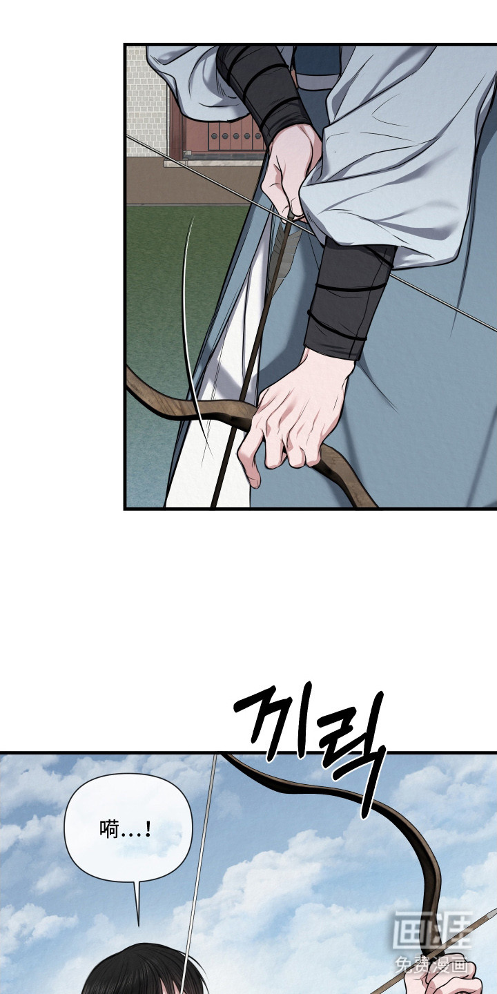 第4话14