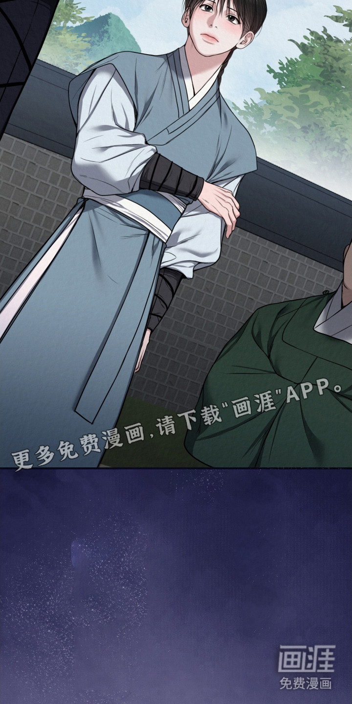 第4话8
