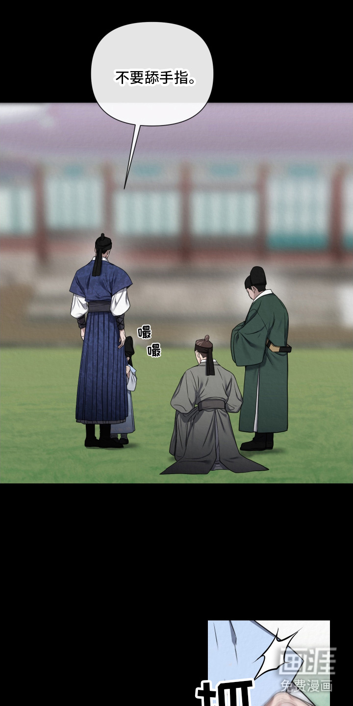 第3话0