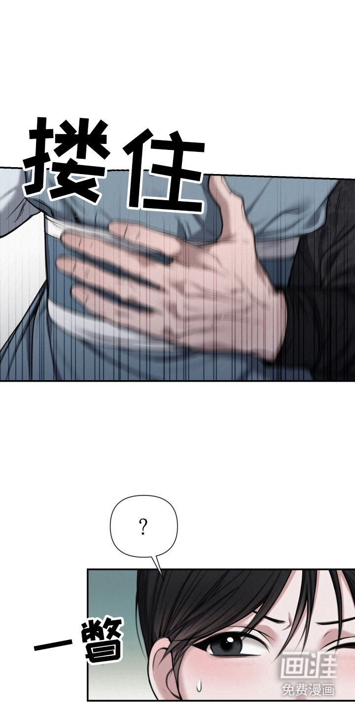 第3话10