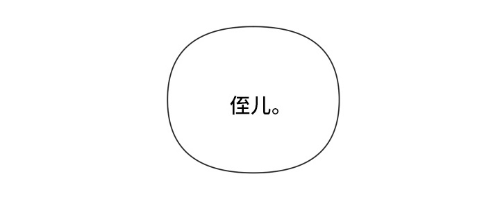 第3话13