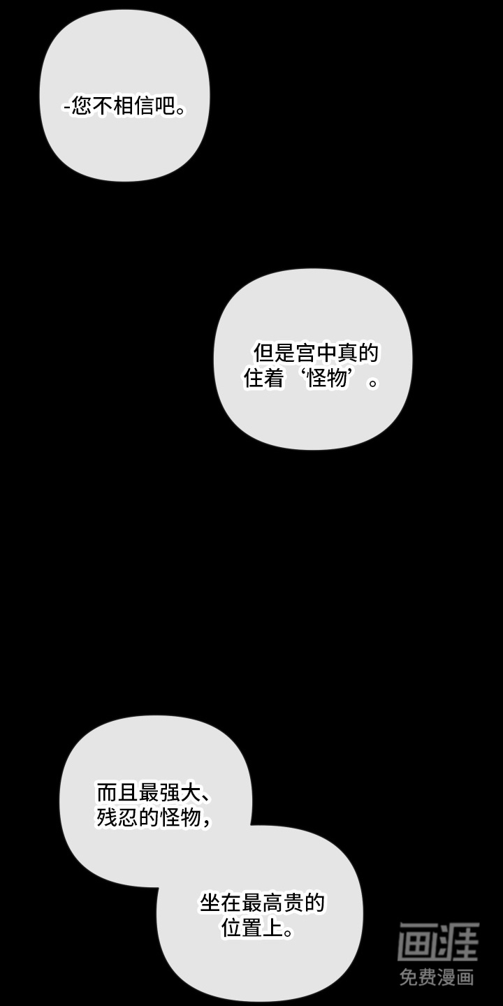 第1话0