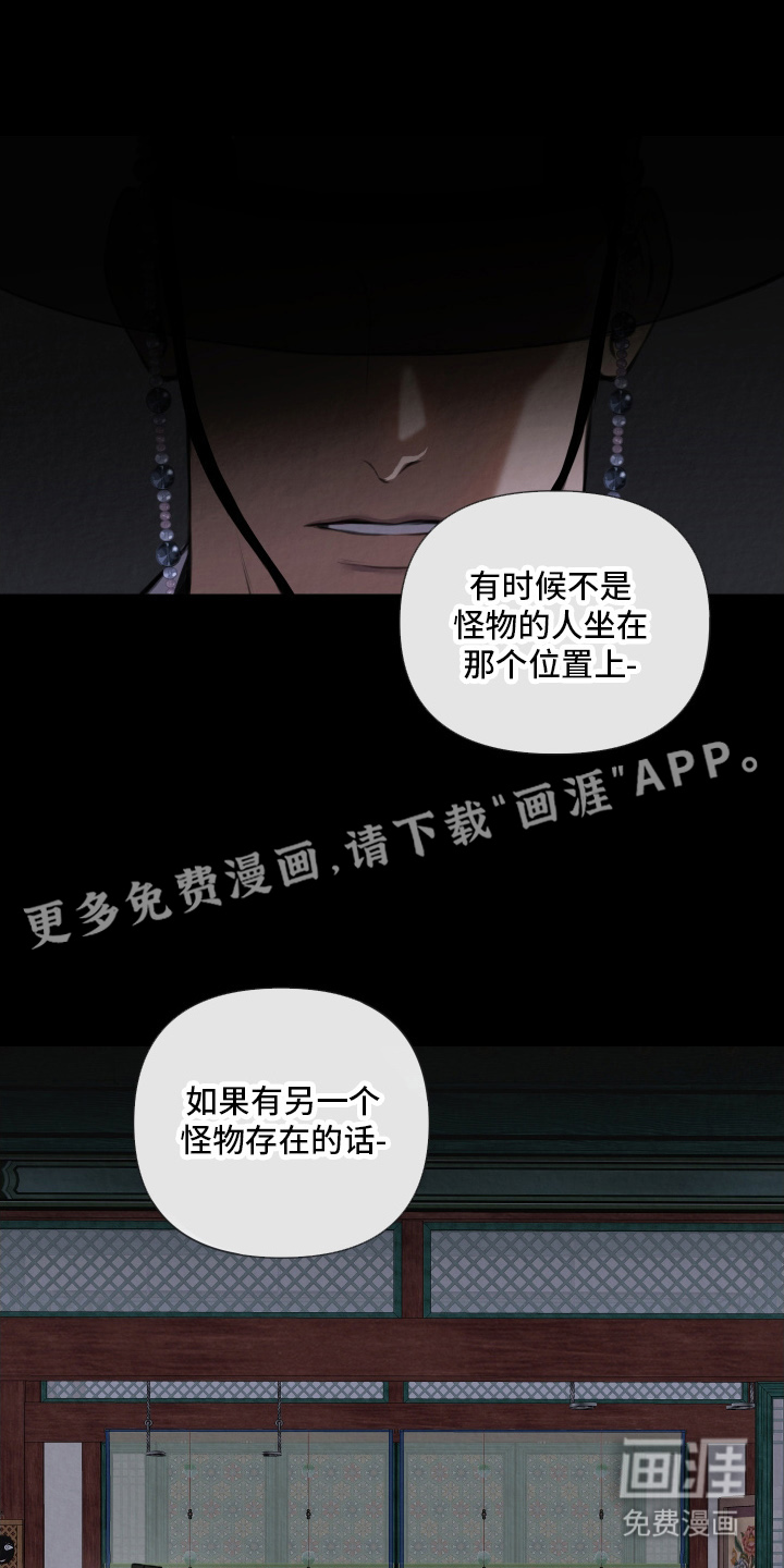 第1话1