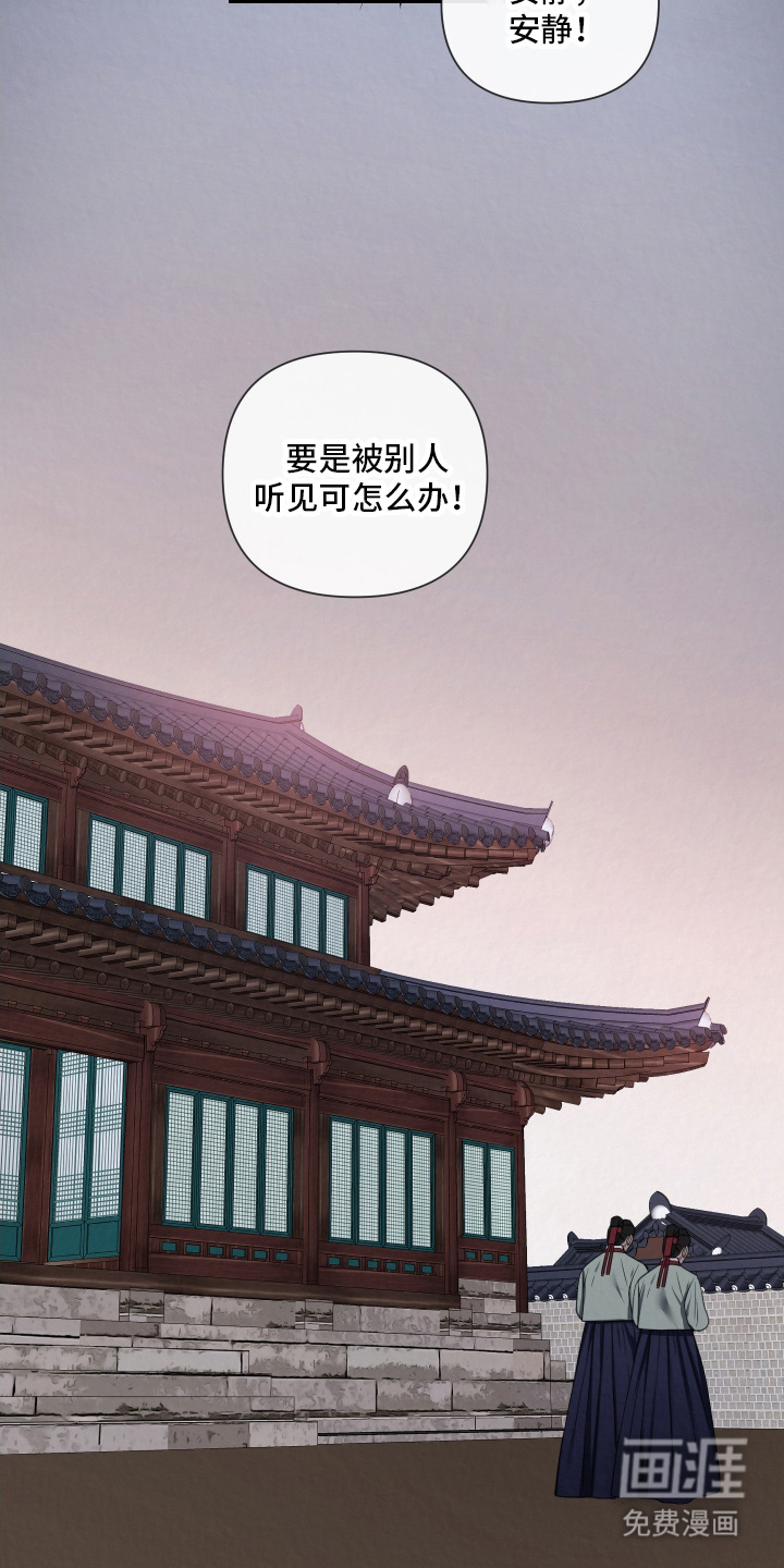 第1话15