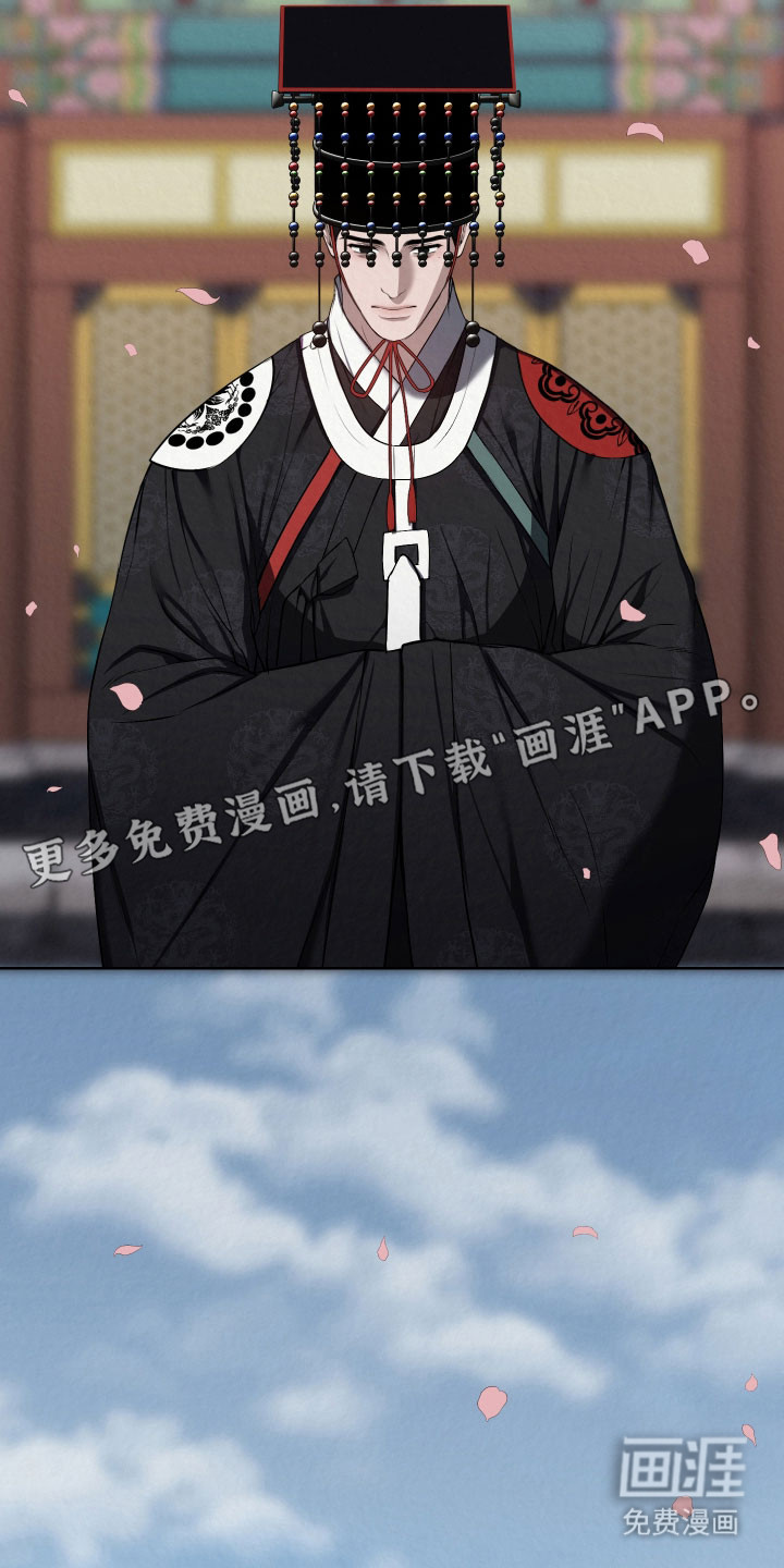 第48话11