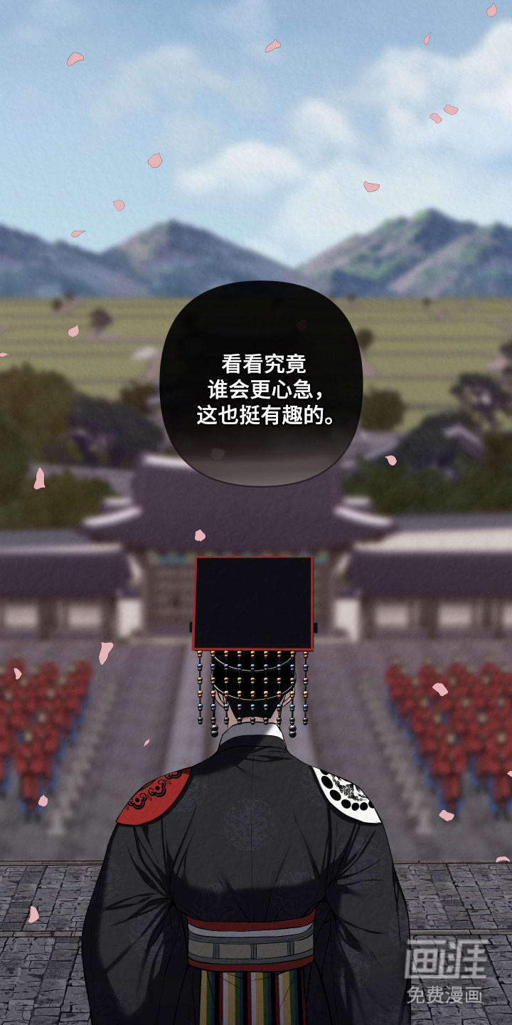 第48话12