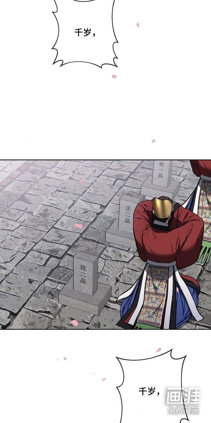 第48话14