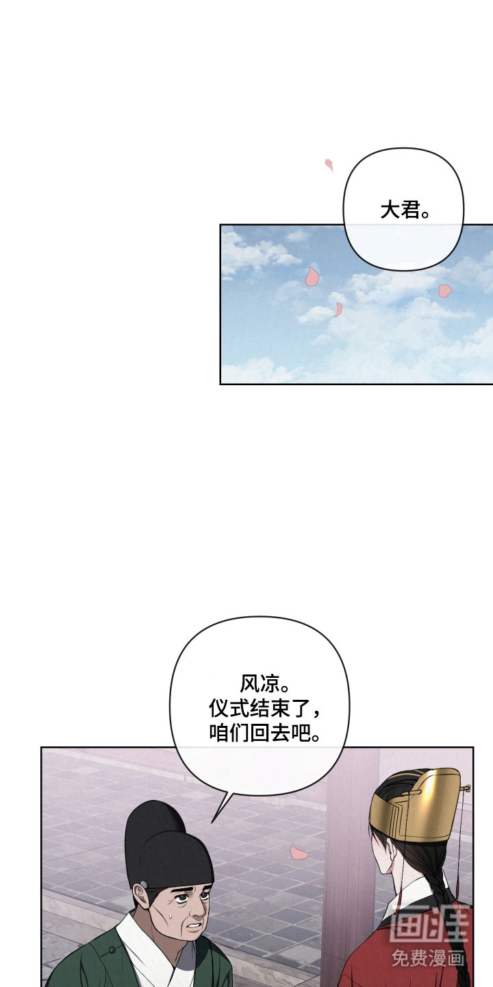 第48话16