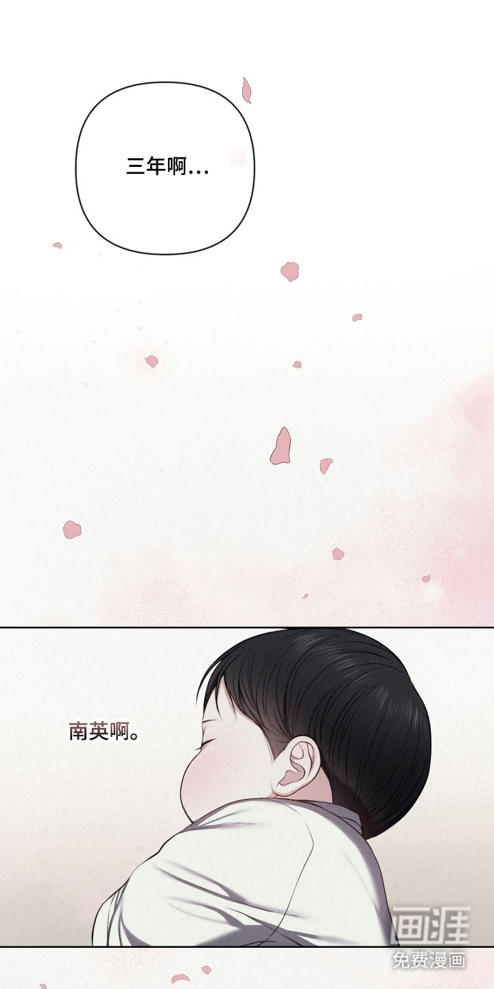 第48话20