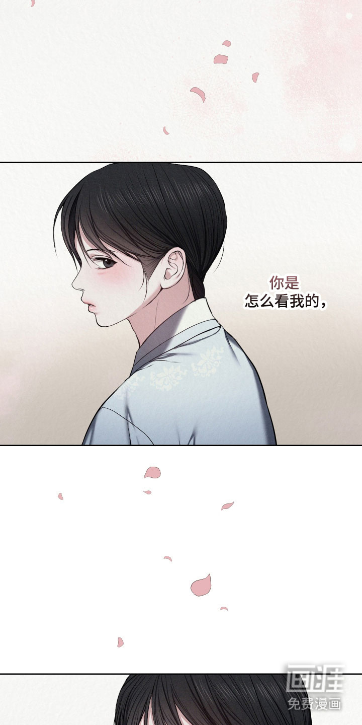 第48话21