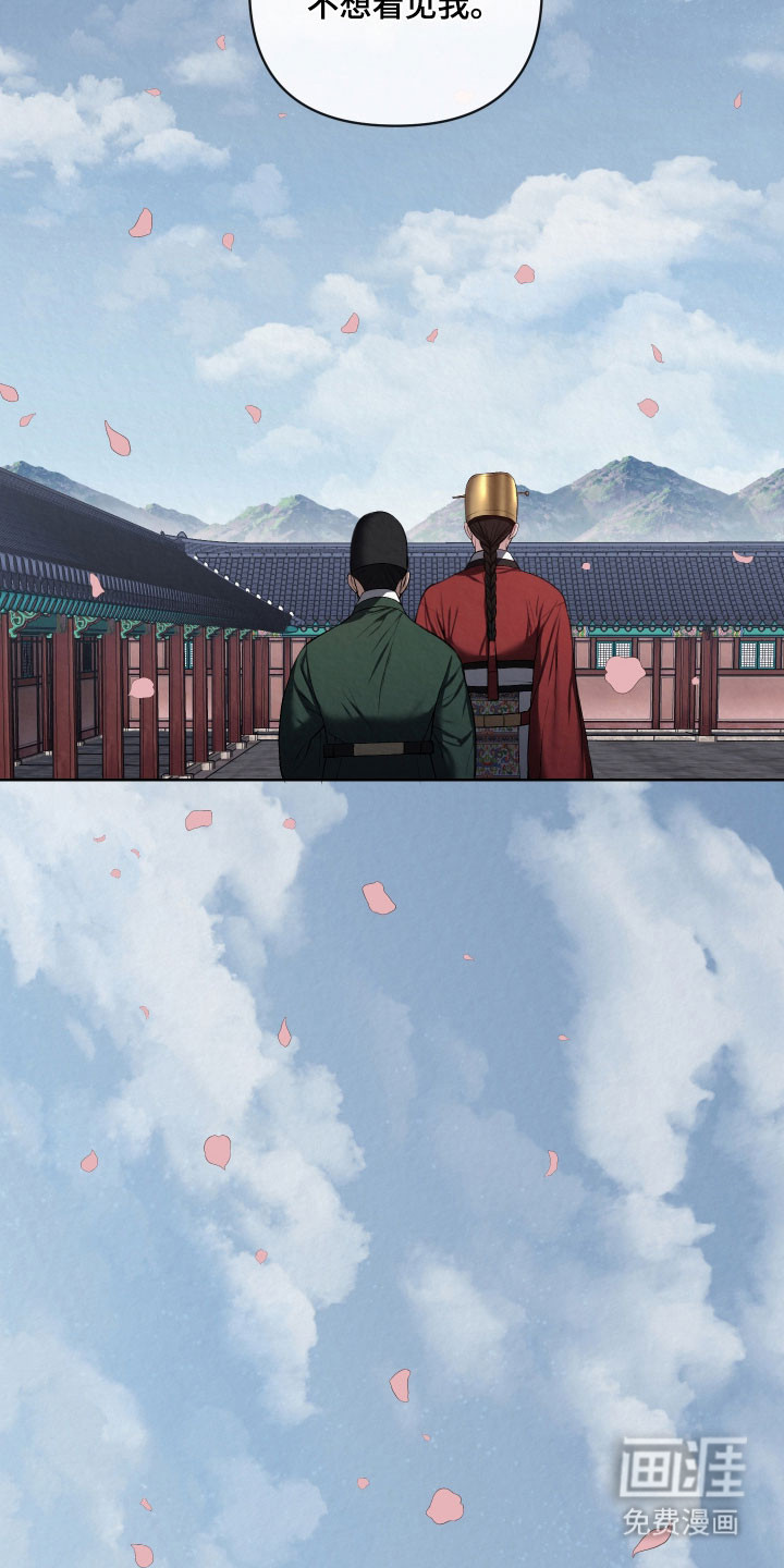 第48话24