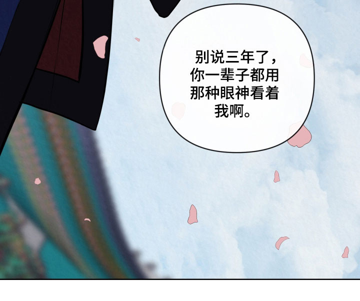 第48话26