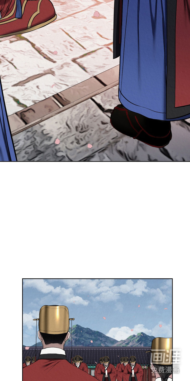 第48话4
