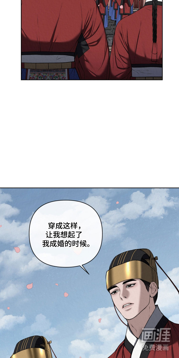 第48话5