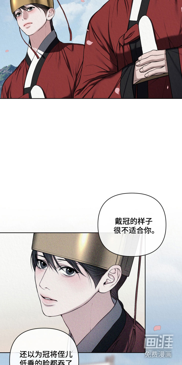 第48话6
