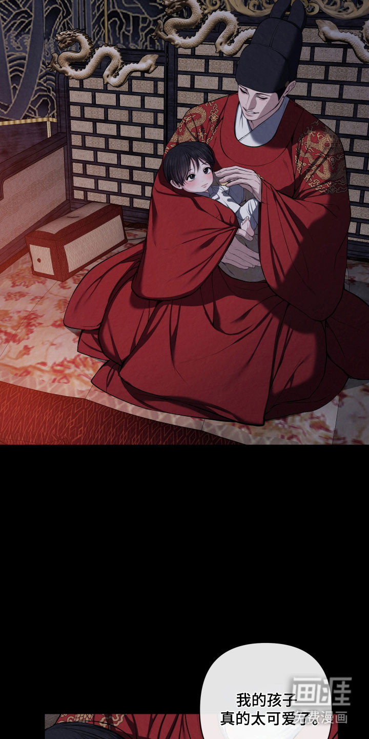 第47话1
